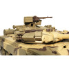 Радиоуправляемый танк Heng Long Т-90 Pro V7.0 масштаб 1:16 RTR 2.4G - 3938-1PRO V7.0