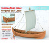 Сборная деревянная модель Новгородская Морская Ладья XII-XIII века 1:72 - LSM0801