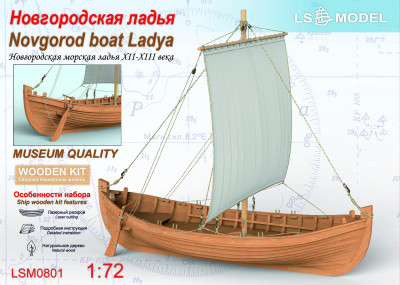 Сборная деревянная модель Новгородская Морская Ладья XII-XIII века 1:72 - LSM0801