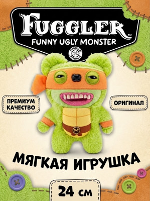 Мягкая игрушка FUGGLER Микеланджело - 15707B