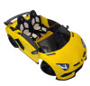 Детский электромобиль Lamborghini Aventador SVJ Yellow Carbon (дрифт, 15 км/ч, 24V) - SX2028S-YELLOW