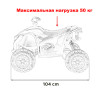 Детский электромобиль квадроцикл Outlander (черный, 24V, 4WD, пульт, EVA) - XMX652-24V-4WD-BLACK
