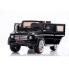 Радиоуправляемый детский электромобиль Mercedes Benz G55 Luxury Black 12V 2.4G - DMD-178-LUX
