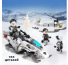 Конструктор XingBao Снегоход (290 деталей) - XB-06009