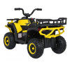 Детский электромобиль квадроцикл X-Robust (желтый, 24V, 4WD, пульт, EVA) - XMX651-24V-4WD-YELLOW