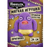 Мягкая игрушка FUGGLER Мистер Колючко - 15708E