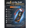 Аккумулятор Speed Storm Li-Po 7.4V 30C 2000 mAh разъем T-plug (Deans) - SS-2S2000-30-D