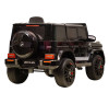Электромобиль Mercedes-Benz G63 AMG 12V с высокой дверью - BBH-0002H-BLACK-PAINT