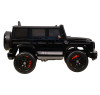 Электромобиль Mercedes-Benz G63 AMG 12V с высокой дверью - BBH-0002H-BLACK-PAINT