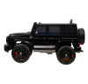 Электромобиль Mercedes-Benz G63 AMG 12V с высокой дверью - BBH-0002H-BLACK-PAINT