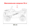 Детский электромобиль квадроцикл X-Robust (синий, 24V, 4WD, пульт, EVA) - XMX651-24V-4WD-BLUE