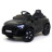 Детский электромобиль Audi RS Q8 12V 2WD - HL518-BLACK-PAINT