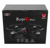 Квадрокоптер MJX Bugs 3 mini + FPV очки + FPV камера RTF 2.4G - B3mini-G3S