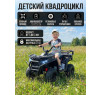 Детский электромобиль квадроцикл X-Robust (черный, 24V, 4WD, пульт, EVA) - XMX651-24V-4WD-BLACK