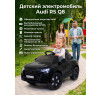 Детский электромобиль Audi RS Q8 6V 2WD - HL518-BLACK