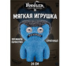 Мягкая игрушка FUGGLER Мистер Парик Волосатики - 15727L