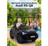 Детский электромобиль Audi RS Q8 6V 2WD - HL518-BLACK-PAINT