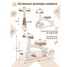 Детский беговел-велосипед 3в1, бежевый - TR004-BEIGE