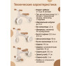Детский беговел-велосипед 3в1, бежевый - TR004-BEIGE