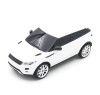 Радиоуправляемая машина Rastar Range Rover Evoque White 1:24 - RAS-46900-W