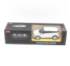 Радиоуправляемая машина Rastar Range Rover Evoque White 1:24 - RAS-46900-W