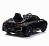 Детский электромобиль BMW i8 Coupe 12V - JE1001-BLACK-PAINT
