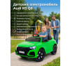 Детский электромобиль Audi RS Q8 6V 2WD - HL518-GREEN