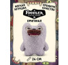 Мягкая игрушка FUGGLER Мистер Усач Волосатики 24 см - 15727K