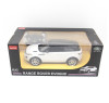 Радиоуправляемая машина Rastar Range Rover Evoque White 1:14 - RAS-47900-W
