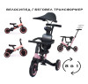 Детский беговел-велосипед 8в1 с крышей и ручкой, розовый - TR008C-PINK