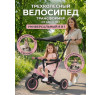Детский беговел-велосипед 8в1 с крышей и ручкой, розовый - TR008C-PINK