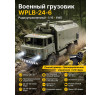 Радиоуправляемая грузовая машина WPL Зеленый 1:16 - WPLB-24-6