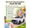 Детский электромобиль Audi RS Q8 6V 2WD - HL518-WHITE