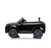 Детский электромобиль Land Rover Range Rover Evoque 4WD 12V - DK-RRE99-BLACK-PAINT