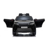 Детский электромобиль Land Rover Range Rover Evoque 4WD 12V - DK-RRE99-BLACK-PAINT