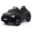Детский электромобиль Audi RS Q8 12V 2WD - HL518-LUX-BLACK