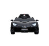 Детский электромобиль Lamborghini SVJ (черный, 12V) - HL328