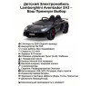 Детский электромобиль Lamborghini SVJ (черный, 12V) - HL328