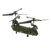 Радиоуправляемый вертолет Syma Chinook - SYMA-S026H-1