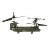 Радиоуправляемый вертолет Syma Chinook - SYMA-S026H-1