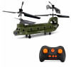 Радиоуправляемый вертолет Syma Chinook - SYMA-S026H-1