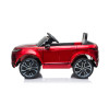 Детский электромобиль Land Rover Range Rover Evoque 4WD 12V - DK-RRE99-RED-PAINT