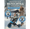 Детский беговел-велосипед 8в1 с крышей и ручкой, синий - TR008C-BLUE