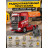 Радиоуправляемый тягач Scania HUINA масштаб 1:18 - HN1501