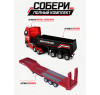 Радиоуправляемый тягач Scania HUINA масштаб 1:18 - HN1501
