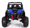Двухместный полноприводный электромобиль Blue UTV-MX Buggy 12V MP4 - XMX603-BLUE-MP4