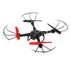 Радиоуправляемый квадрокоптер XK Innovation X260B WiFi FPV RTF - XK-X260-B