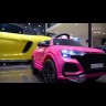 Детский электромобиль Audi RS Q8 12V 2WD - HL518-LUX-PINK