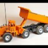 Радиоуправляемый карьерный самосвал - 3078-1/3078-2