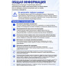 Аккумулятор XINLEINA 24V5Ah/20HR 12-FM-5 - X-12FM5